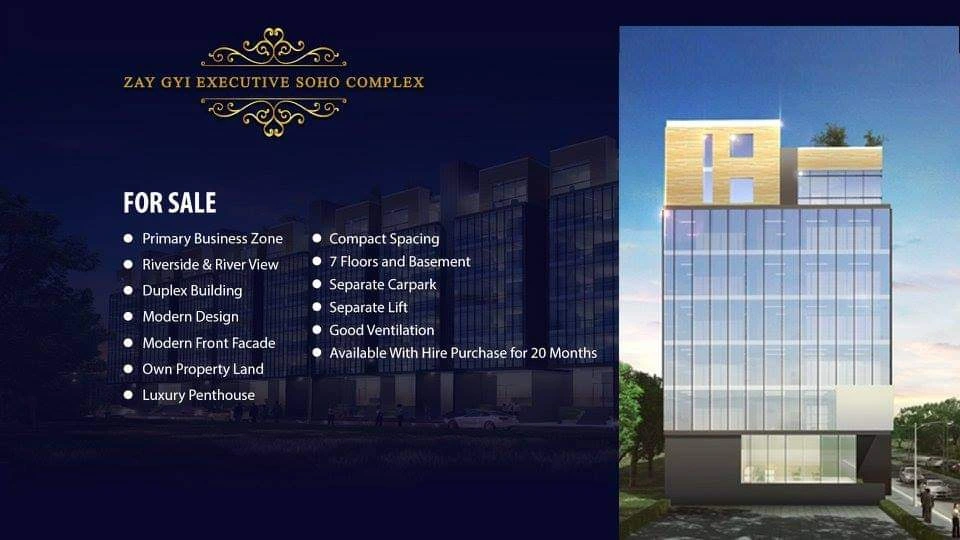 ZayGyi Executive Soho Complex (Tower E2 First Floor)